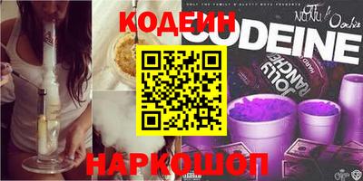 ГАЛЛЮЦИНОГЕННЫЕ ГРИБЫ Бузулук