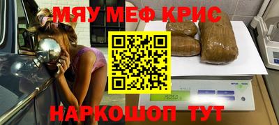 ГАЛЛЮЦИНОГЕННЫЕ ГРИБЫ Бузулук