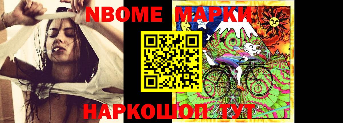 ЛСД экстази кислота  LSD-25 экстази ecstasy  Дивногорск 