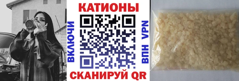 Меф mephedrone  Дивногорск 