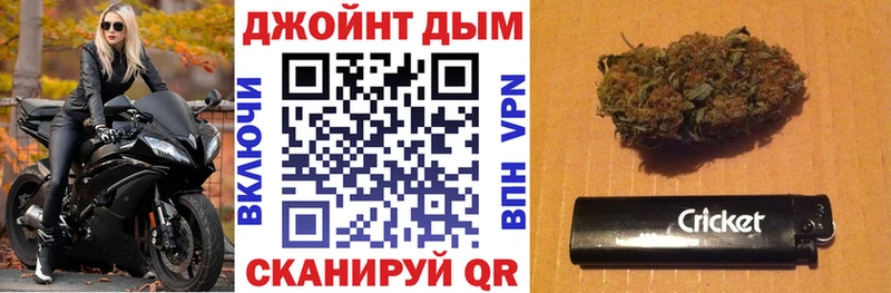 даркнет сайт  Дивногорск  Конопля Bruce Banner 