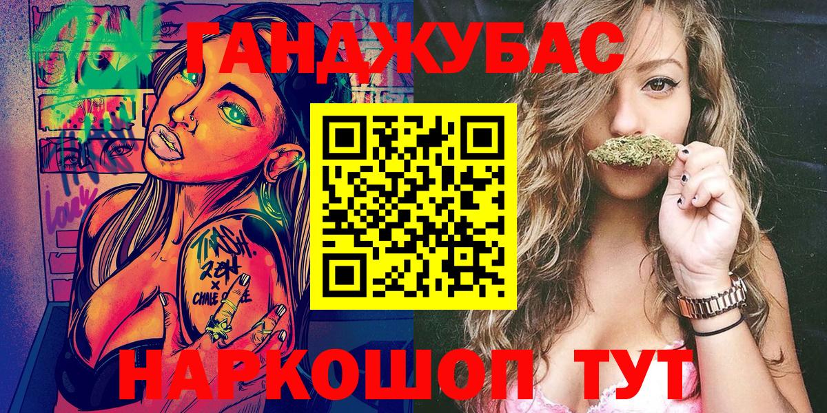 Марихуана SATIVA & INDICA  Бошки марихуана планчик  Дивногорск  Бошки Шишки конопля 